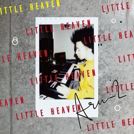 Aru-2 Little Heaven