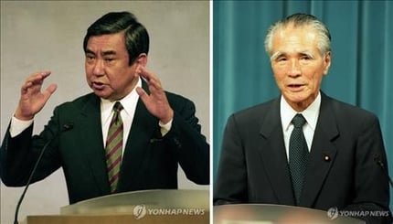 1993년 8월 4일 오후 일본 총리관저에서 일본군 위안부 문제에 관한 일본 정부의 조사 결과를 발표하는 고노 요헤이(河野洋平, 왼쪽) 당시 관방장관과 1995년 8월 15일 역시 총리관저에서 일본의 패전 50주년을 맞아 무라야마담화를 발표하는 무라야마 도미이치(村山富市, 오른쪽) 당시 일본 총리의 모습. 