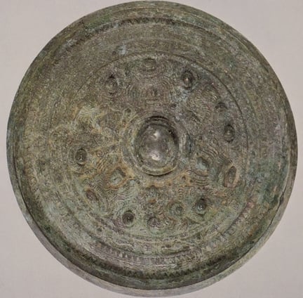 画文帯神獣鏡がもんたいしんじゅうきょう