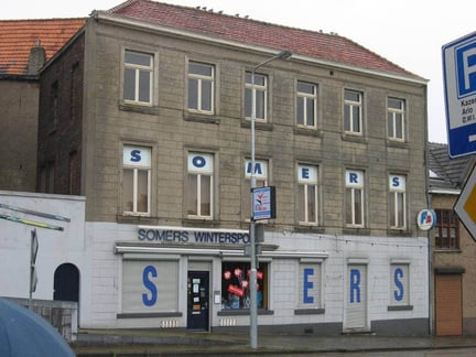 Roerkade 15 Roermond, beschermd stadsgezicht