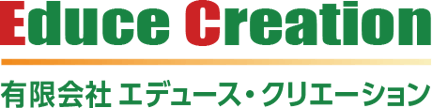 有限会社エデュース・クリエーション