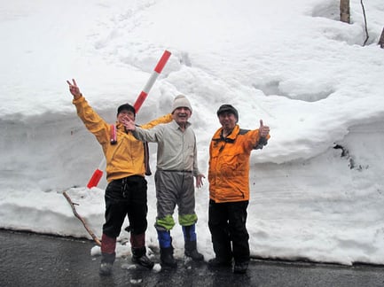 　　録音終了　ようやく下山　左唐橋氏　右木村氏