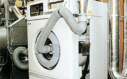 羽毛の洗濯 西川 羽毛洗浄機 / 羽毛ふとんリフォーム