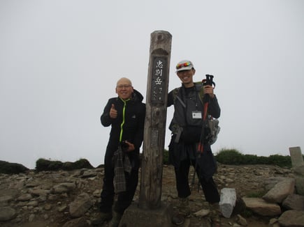 忠別岳山頂