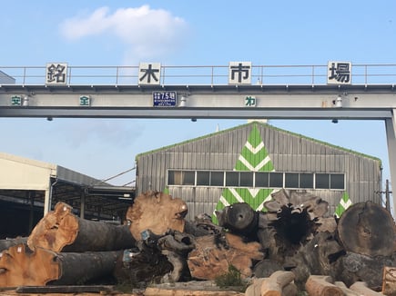 エフスタイル　ハンドメイド　メイドインジャパン　日本製　銘木　温もり　心 　贈りもの　入学　 就職　お祝い　プレゼント　父の日　ギフト　母の日　敬老の日　ご褒美　男　こだわり　　ウッド　おしゃれ　おすすめ　オフィス　オリジナル　かわいい　岐阜　クラフト　 手づくり 　クリスマス　 日本 　 ペン　 ボールペン　 レディース　 メンズ 　ステキ 　女性 　会社 　工房　 高級　 細工 　作家　 作品　 手作り　 種類　商品　小物　職人　人気　製品　専門　珍しい　通販　ファッション　文具　面白い　木　木製