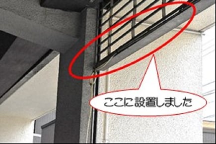 ホース状のシャワーミスト