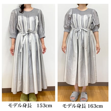 お好みの着丈をご指定いただけます。（写真は　着丈120cm　）