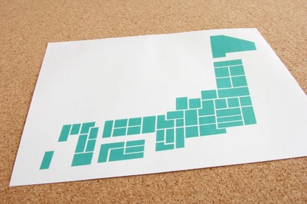 日本全国に対応