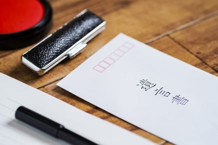 遺言書のイメージ