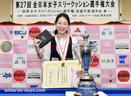 Orie Hida won All Japan Ladies 3 cushion Championships (19 times).