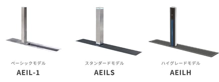 盗難車防止　チェーンポール