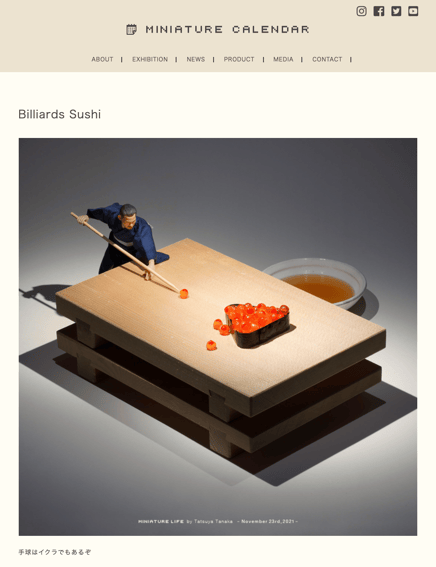 MINIATURE CALENDAR - Tatsuya Tanaka