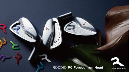 ロッディオPC FORGED IRONアイアン