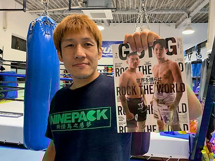 キックボクシングジム ストラッグル 代表 鈴木秀明