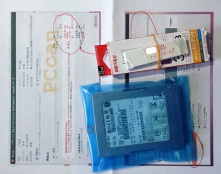 渋谷 恵比寿での「ノートパソコン・データ救出作業」