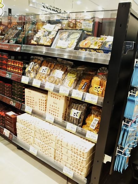 イオンスタイル座間、銘店コーナー