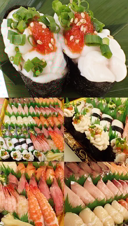 かつお　カツオ　寿司　出前