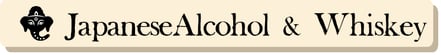 Japanese Alcohol & Whiskey