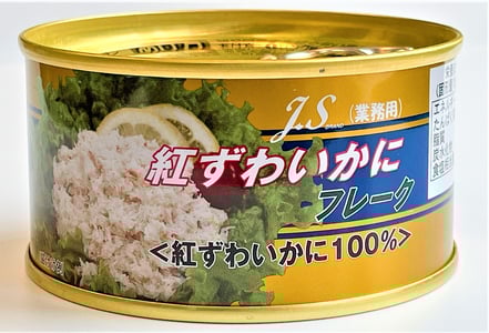 ずわいかに,J.S紅ずわいかにフレーク（ブレンド）,ストー缶詰株式会社