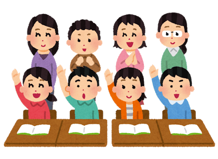 人生を正しく生きる