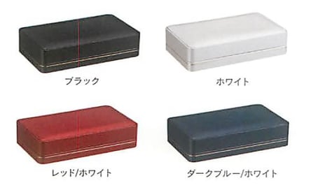 白ツヤ箱付