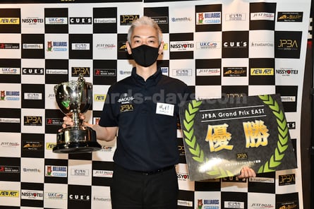 「2021 GPE-1 in Link西川口」覇者の塙圭介。GPE-2も参戦！