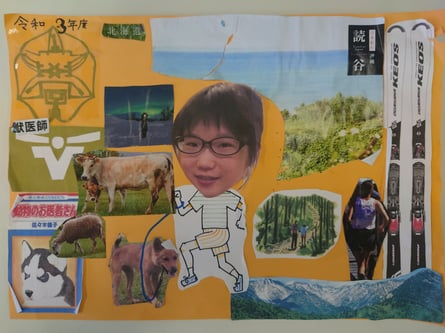 ゆうきが2年以上前に描いていたマッピング（動物と共に北海道の大地を表現、何と北大の校章までしっかり入っている）