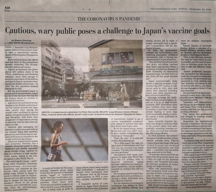 ワシントンポスト　2020.12.20