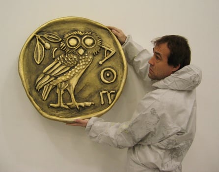 Moneda Gigante Griega, para Teatro