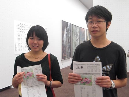 KCP졸업생 미술전람회 입선