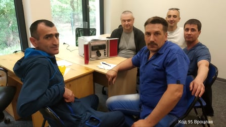 Код 95 онлайн