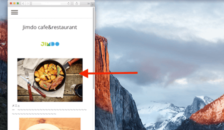レスポンシブ:ブラウザでの見方