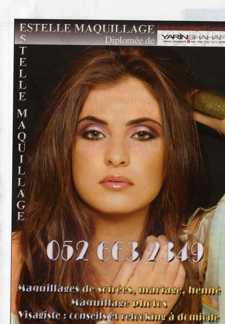 Carte de visite d'Estelle