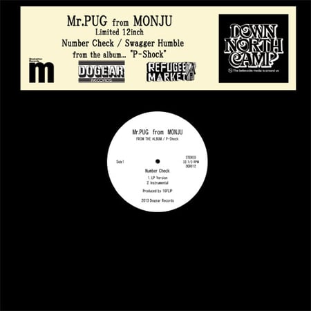 Mr.PUG - Number Check / Swagger Humble