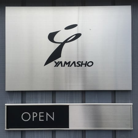 ヤマショー 薪ストーブショールーム 安曇野市 建築家 建築設計事務所 店舗設計 現場監理 グランドオープン