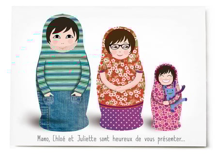 carte faire-part illustration naissance 