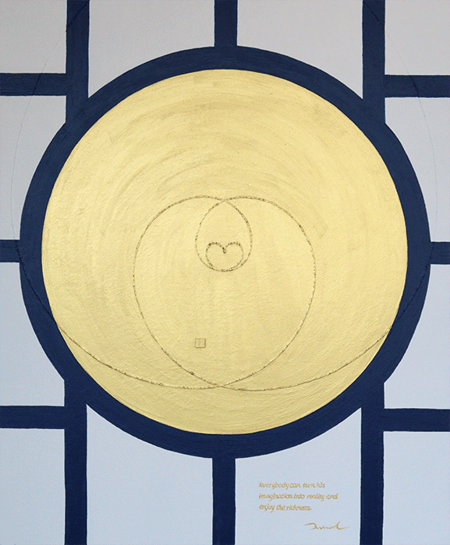 COMMUNICATION MIRROR 2   500mm*606mm   F12   2023  acrylic on canvas, wood