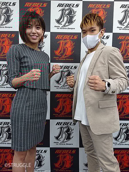 ぱんちゃん璃奈、老沼隆斗