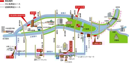 ※大阪市中央市場前の船着場も可能です