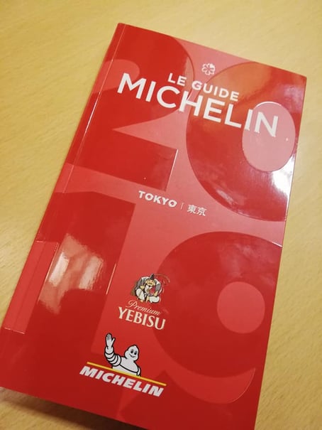 ポンチ軒｜ミシュラン｜5年連続