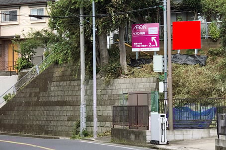 北寺尾　獅子ヶ谷交差点・近景