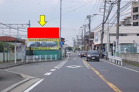 戸塚区「上倉田南」バス停　貸看板