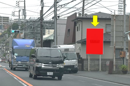 国道1号線　保土ヶ谷橋・近景