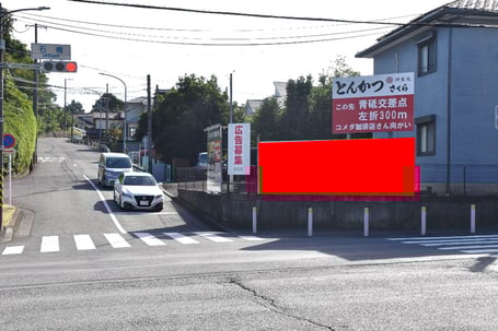 都筑区　石橋交差点・加賀原～