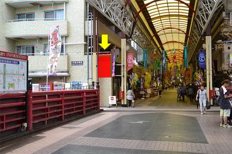 弘明寺商店街・遠景