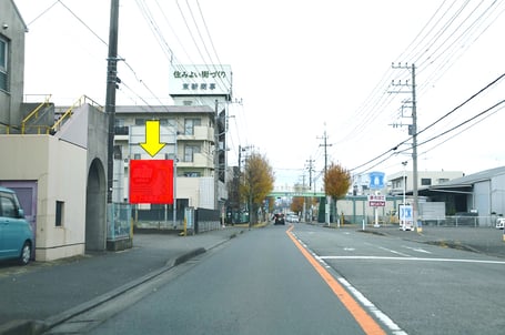 相模原市中央区すすきの町・遠景