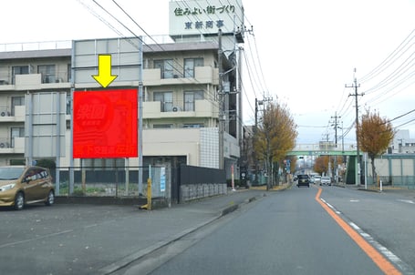 相模原市中央区すすきの町・近景