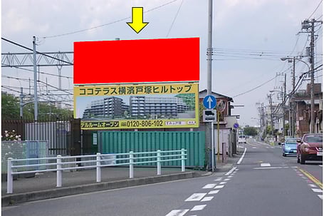 戸塚区「上倉田南」バス停　貸看板