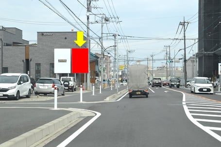 相模原市緑区_西橋本　貸し看板