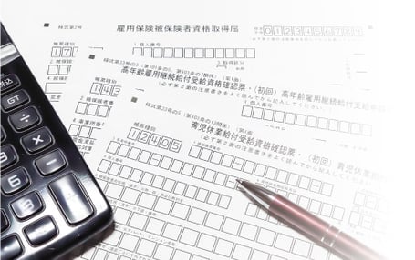 京都　アンカー社会保険労務士事務所　身近な相談役